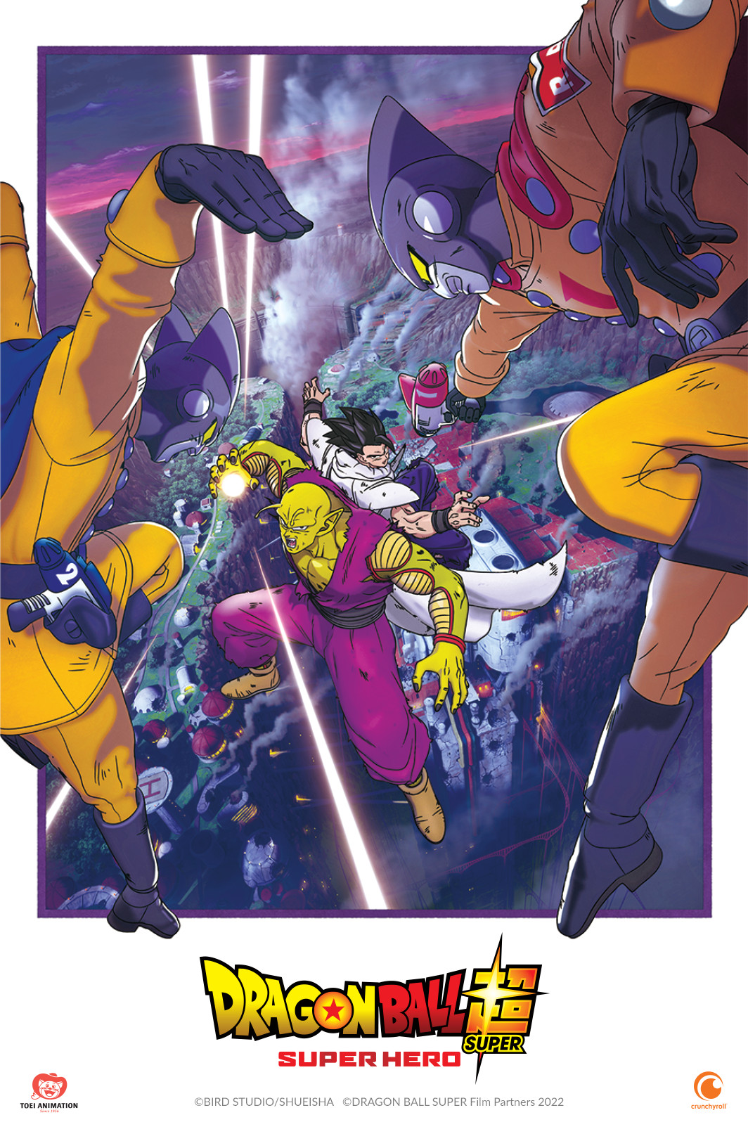 Dragon Ball Super: SUPER HERO Dragon Ball Super: SUPER HERO